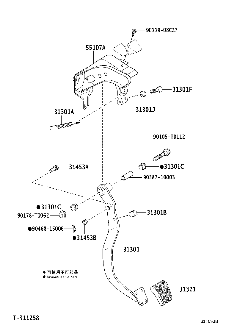 Toyota 31484-0K040 BRACKET, CLUTCH TUBE, NO.1