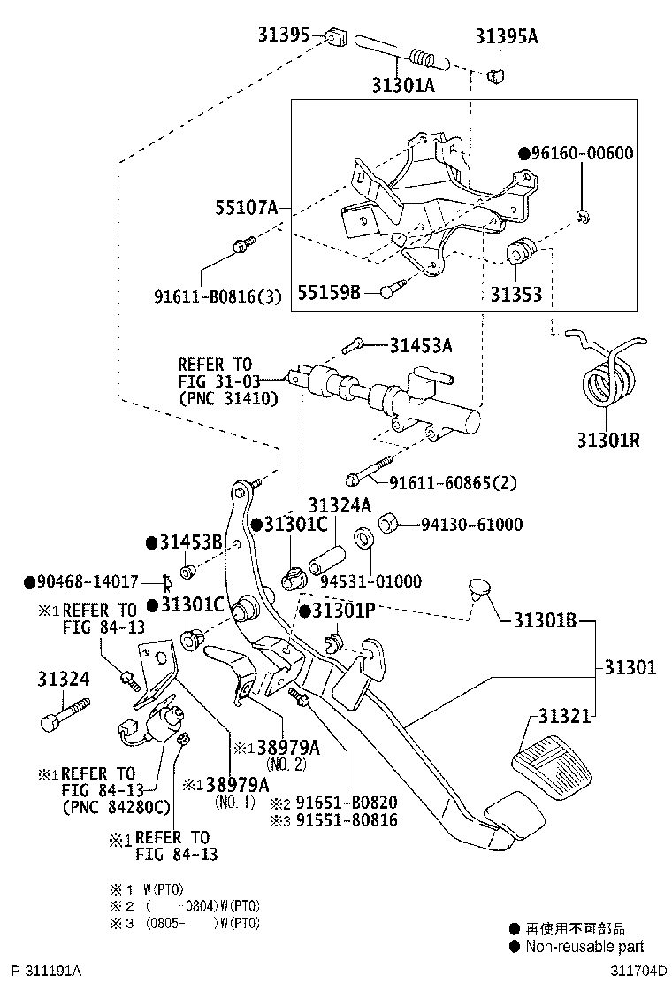 31301-0W010 PEDAL SUB-ASSY, CLUTCH product image
