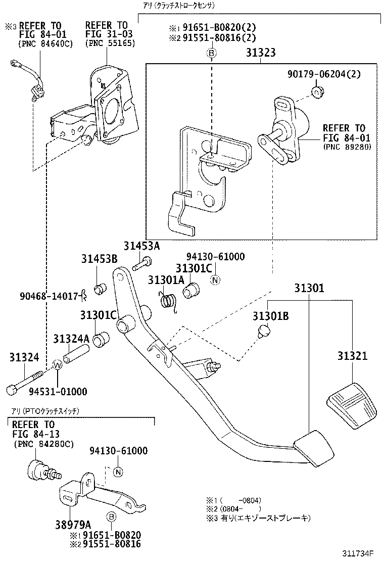 31481-37330 TUBE, FLEXIBLE HOSE TO FLEXIBLE HOSE product image