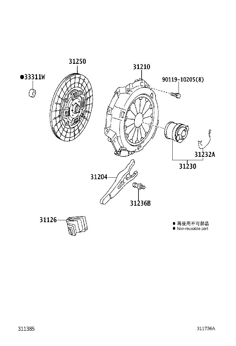 31250-37200 DISC ASSY, CLUTCH product image