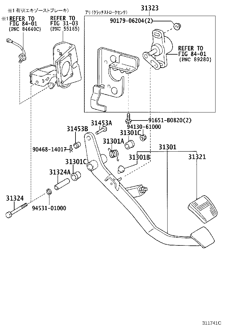 31481-37330 TUBE, FLEXIBLE HOSE TO FLEXIBLE HOSE product image
