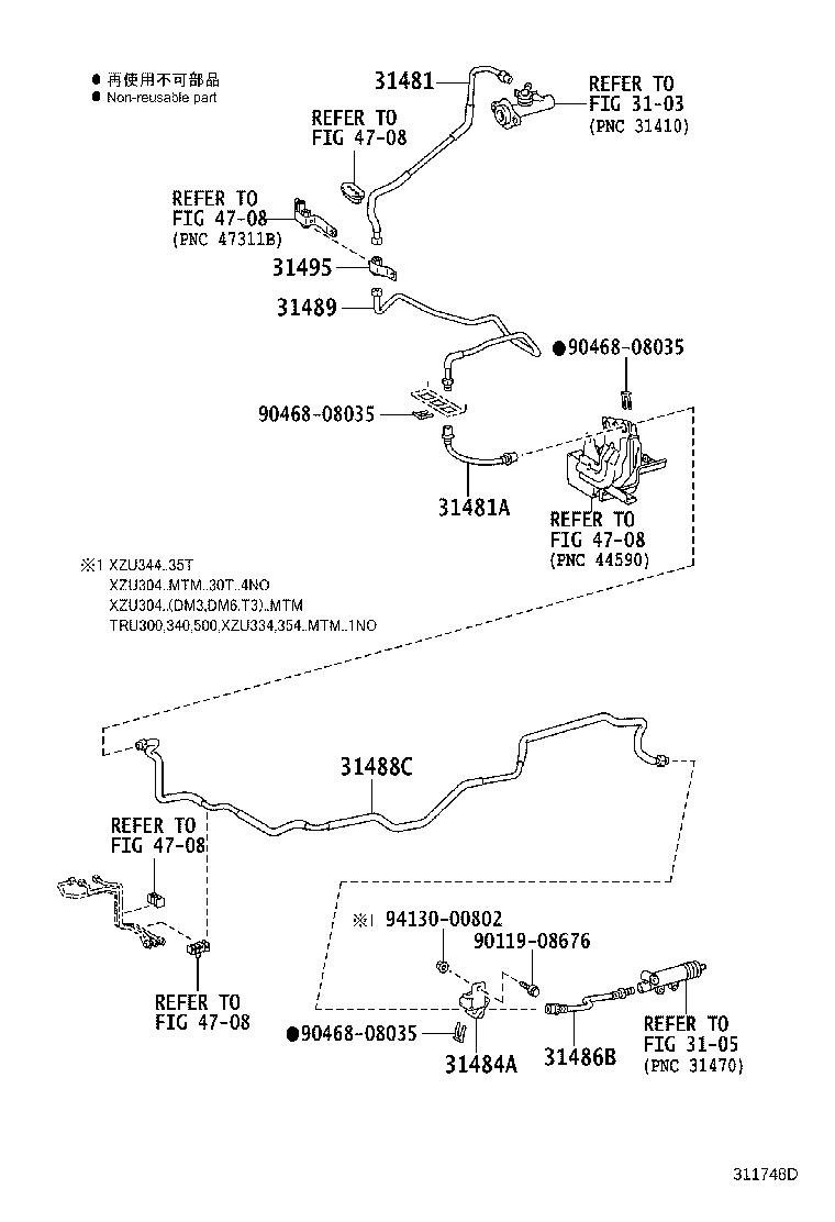 31486-37100 HOSE, MASTER CYLINDER TO RELEASE CYLINDER product image
