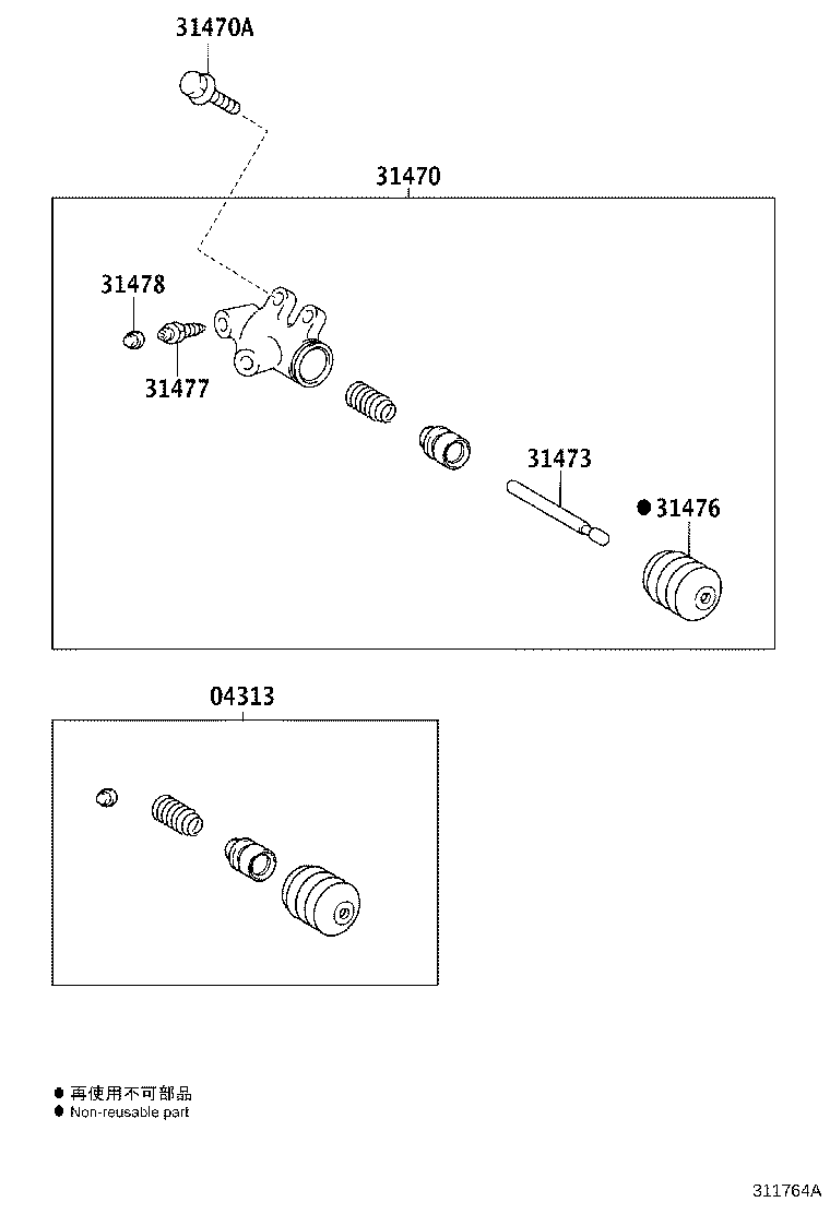 Toyota 31470-12160 CYLINDER ASSY, CLUTCH RELEASE