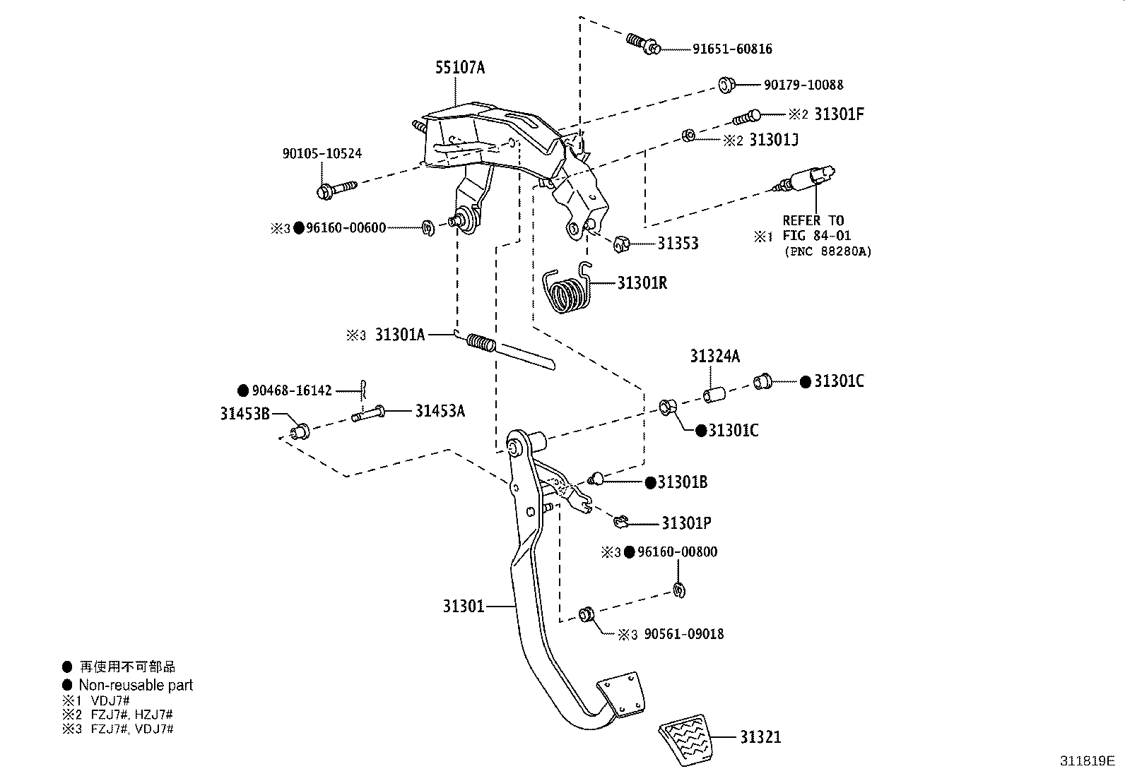 Toyota 31301-60280 PEDAL SUB-ASSY, CLUTCH