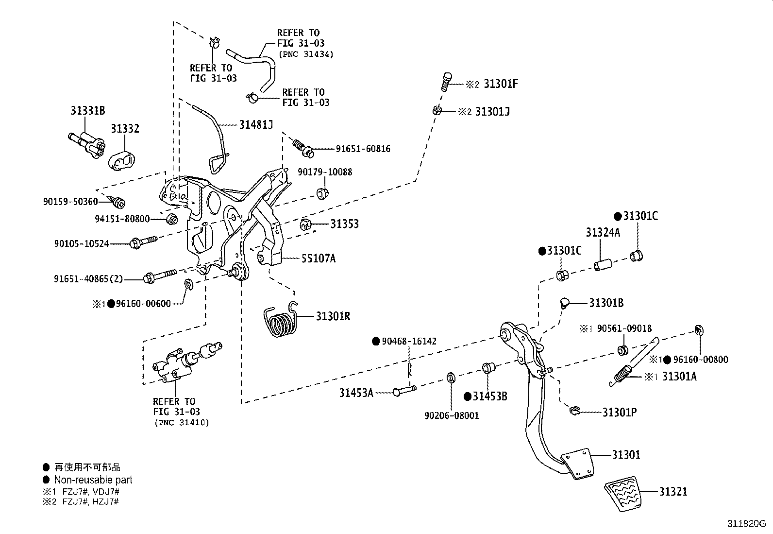 Thumbnail 2 for 31301-60280