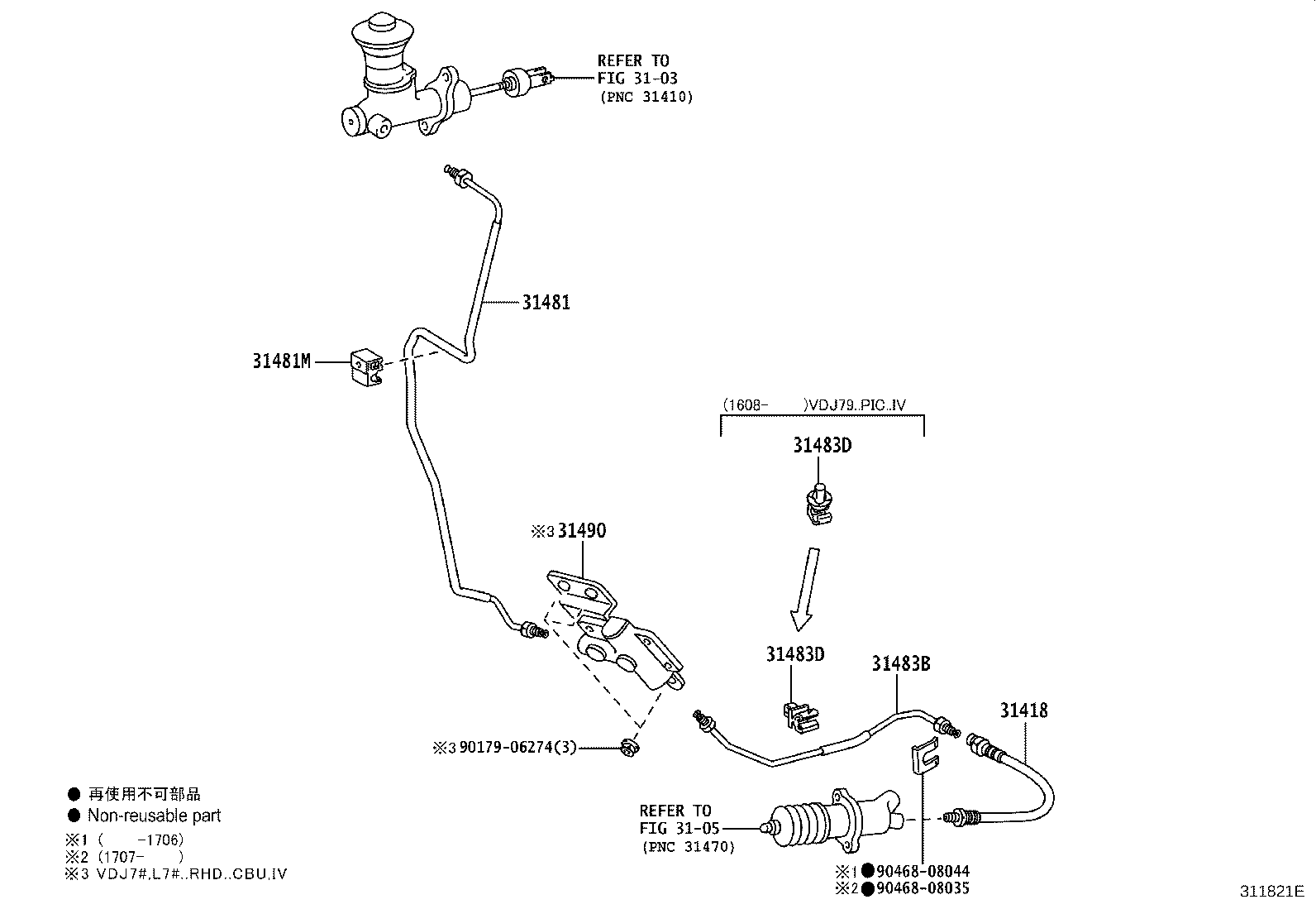 Thumbnail 9 for 31301-60280