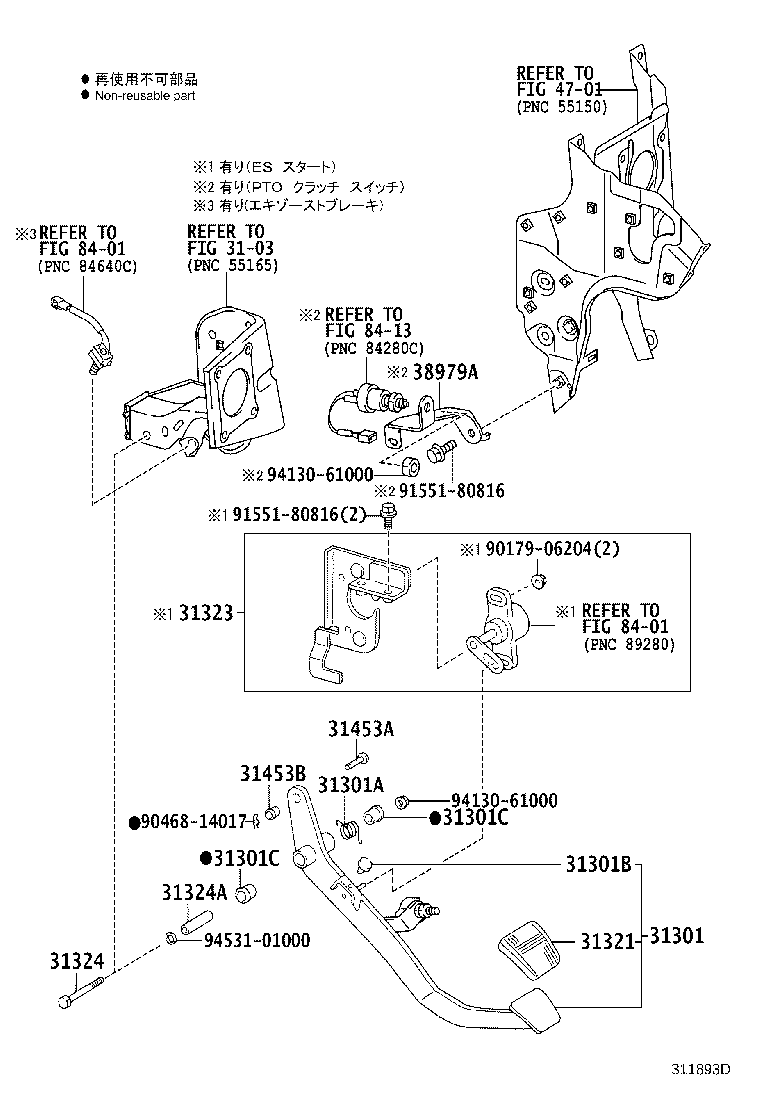 31486-37100 HOSE, MASTER CYLINDER TO RELEASE CYLINDER product image
