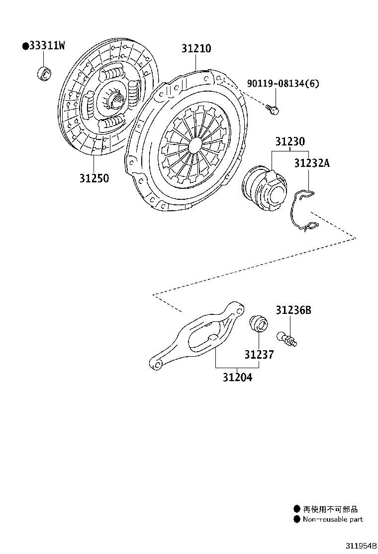 31250-60461 DISC ASSY, CLUTCH product image