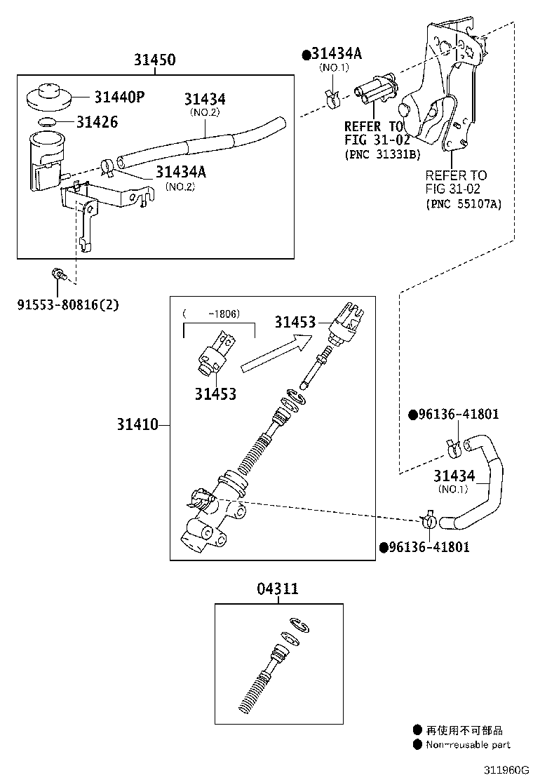 31402-60080 RESERVOIR SUB-ASSY, CLUTCH MASTER CYLINDER product image