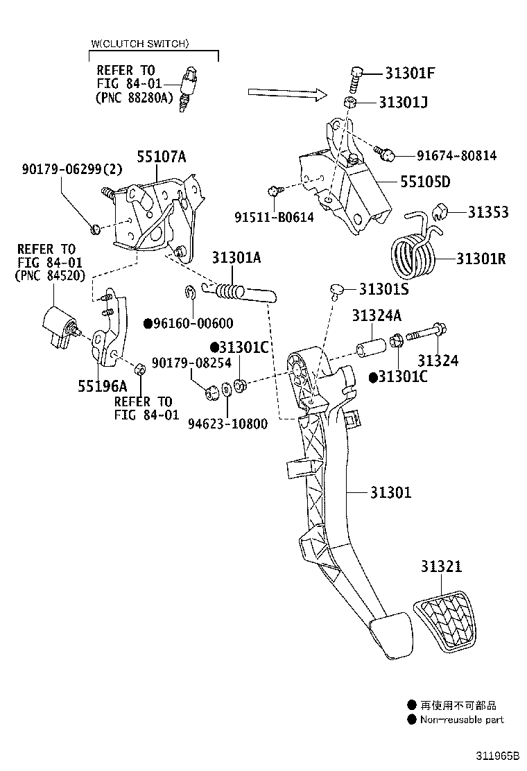 31311-60260 PEDAL SUB-ASSY, CLUTCH product image