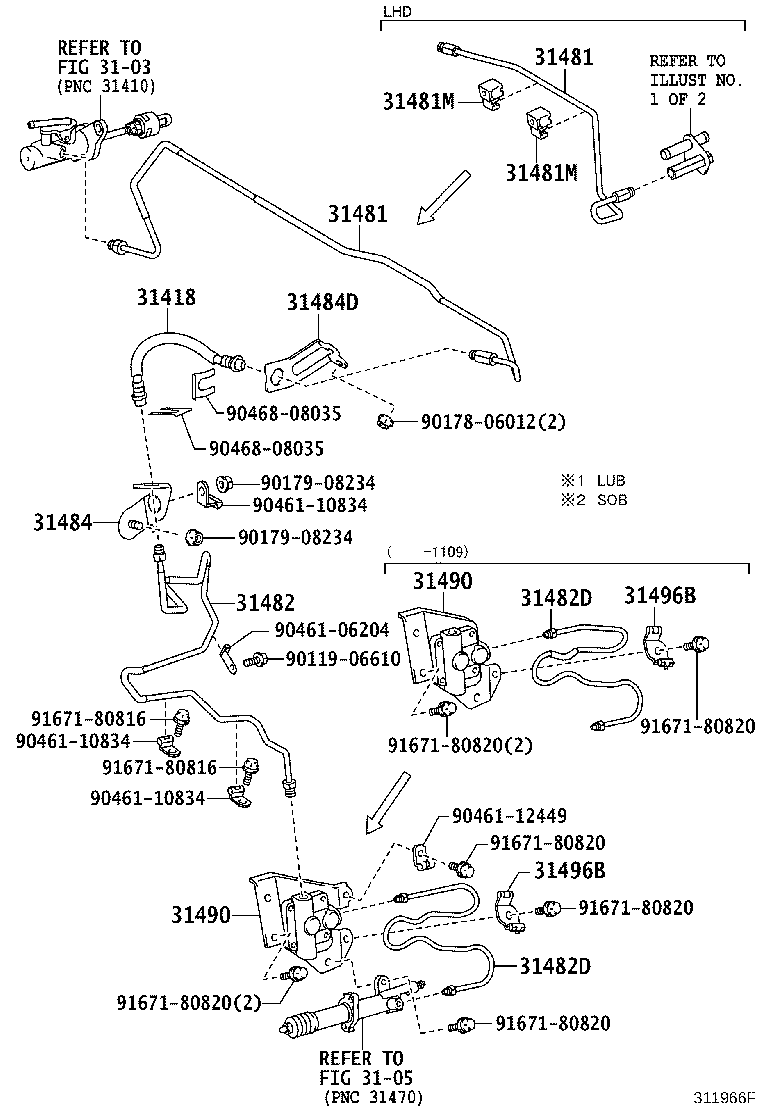 31311-60260 PEDAL SUB-ASSY, CLUTCH product image