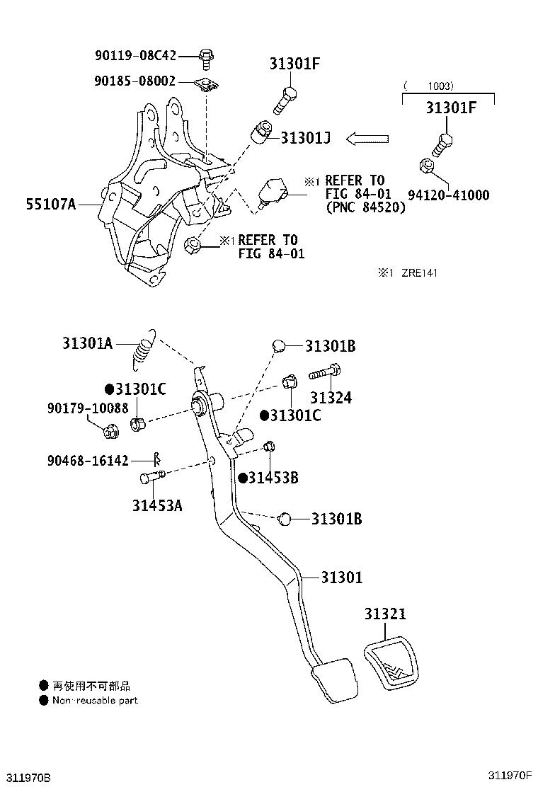 31301-12530 PEDAL SUB-ASSY, CLUTCH product image