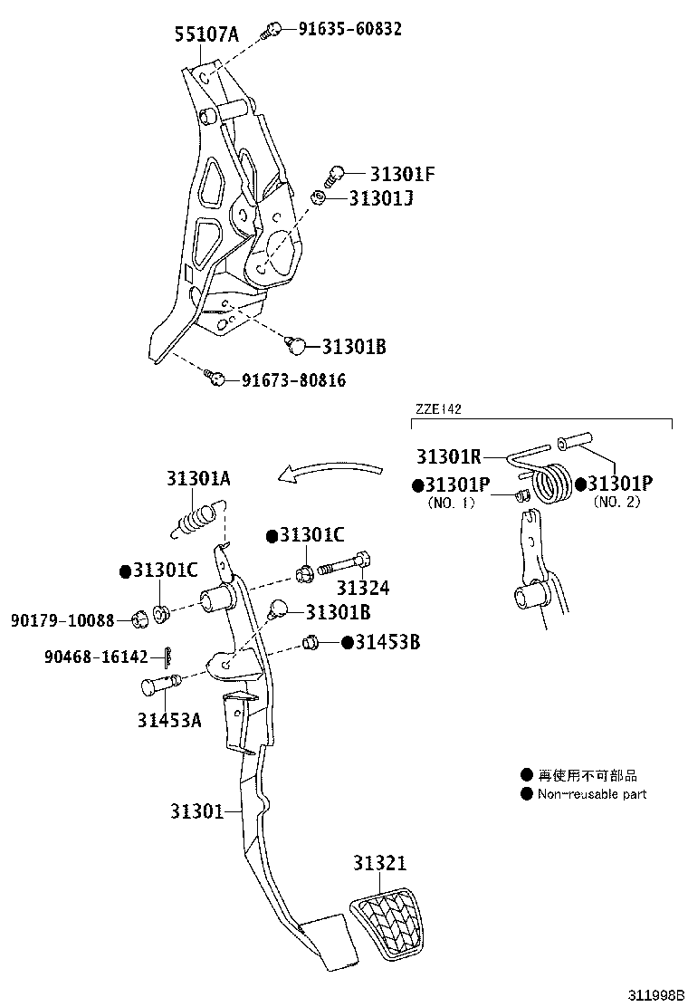 31301-02270 PEDAL SUB-ASSY, CLUTCH product image