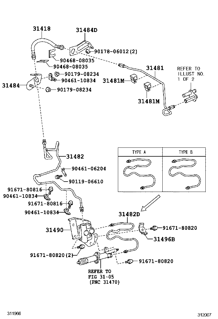 31301-60300 PEDAL SUB-ASSY, CLUTCH product image