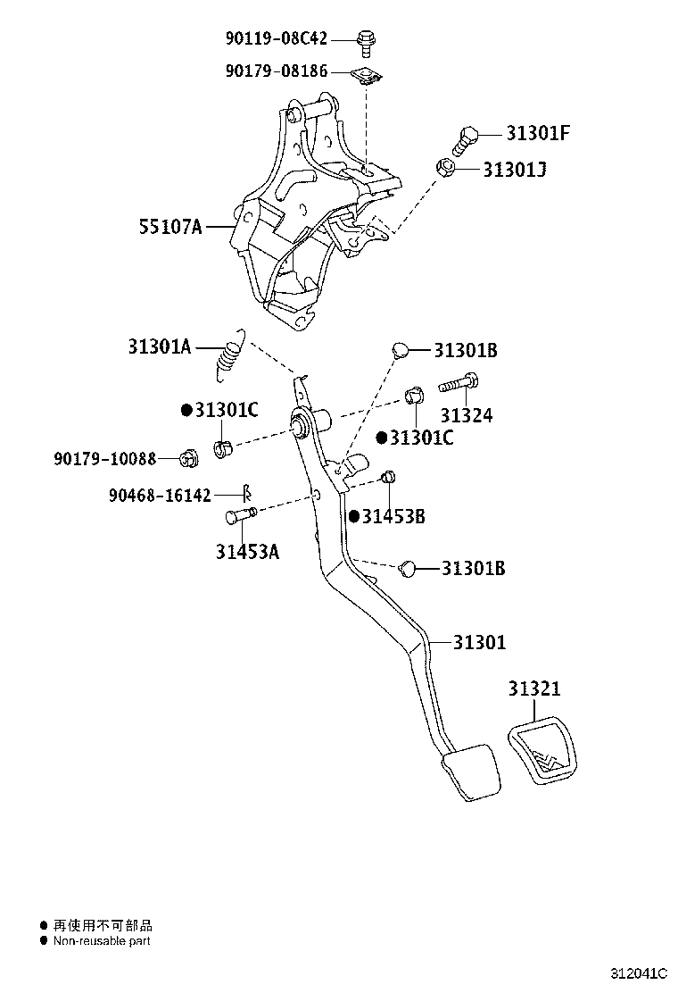 Toyota 31301-02440 PEDAL SUB-ASSY, CLUTCH