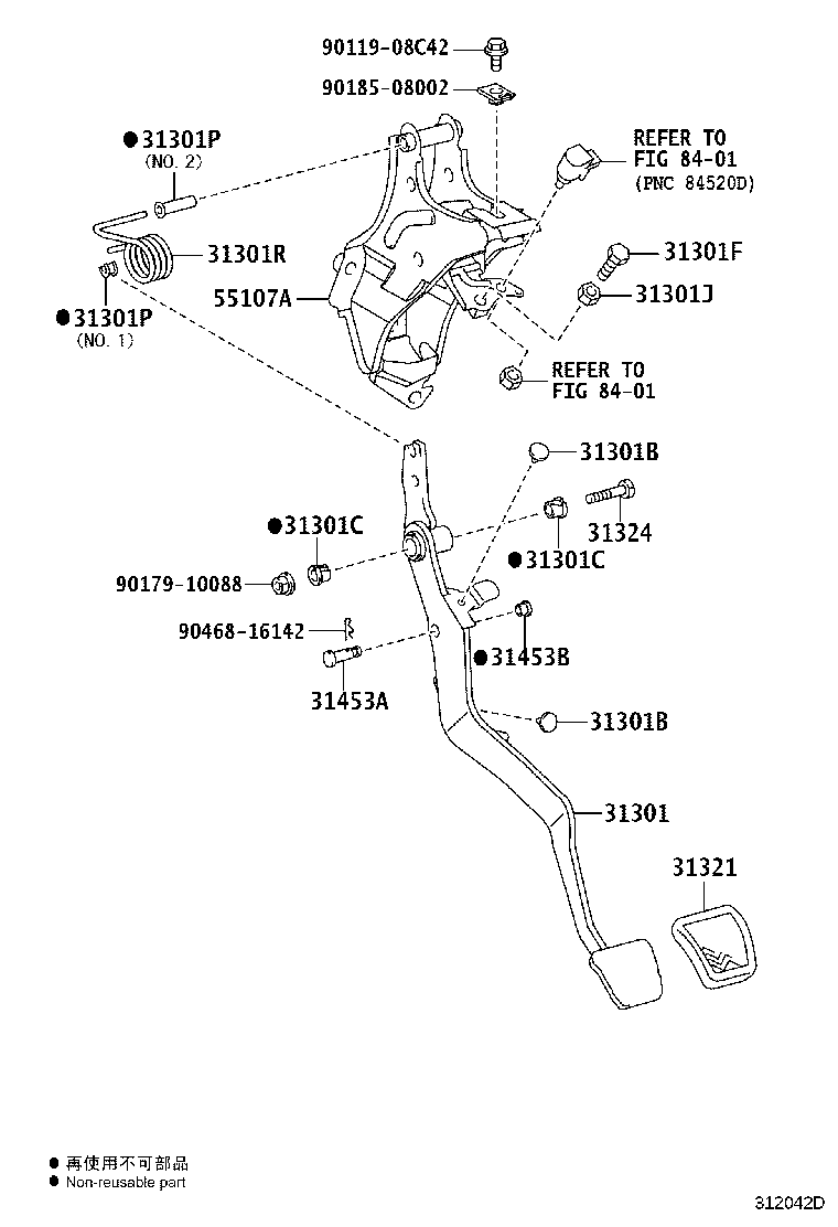 Thumbnail 2 for 31301-02440