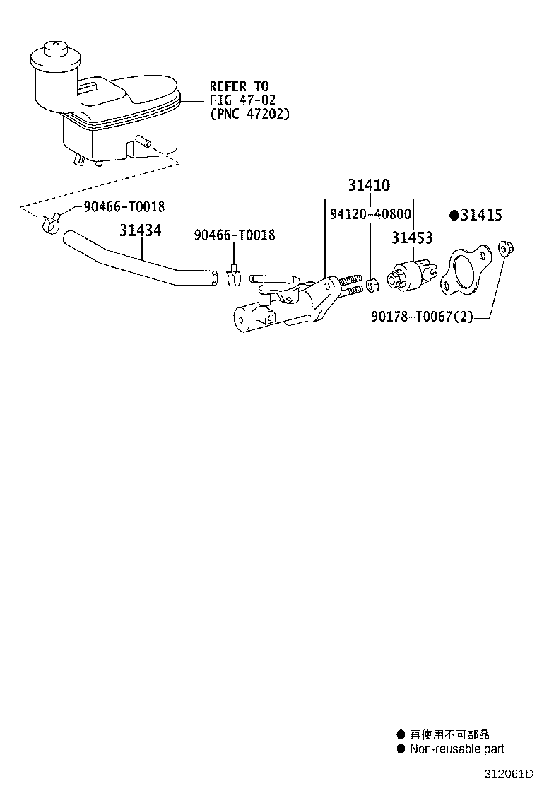 31420-0K030 CYLINDER ASSY, CLUTCH MASTER product image