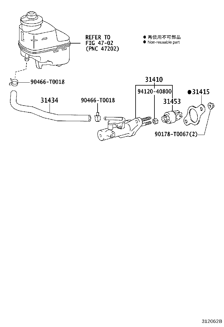 Thumbnail 4 for 31434-71010