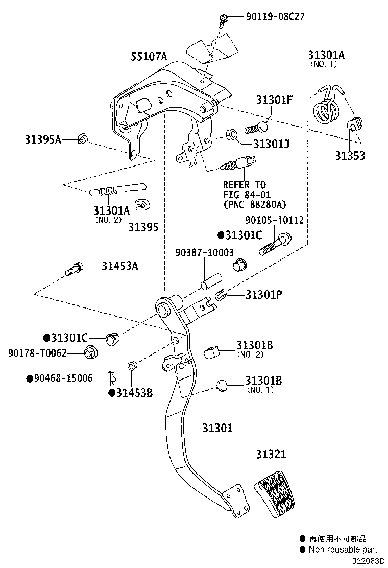 31301-0K010 PEDAL SUB-ASSY, CLUTCH product image