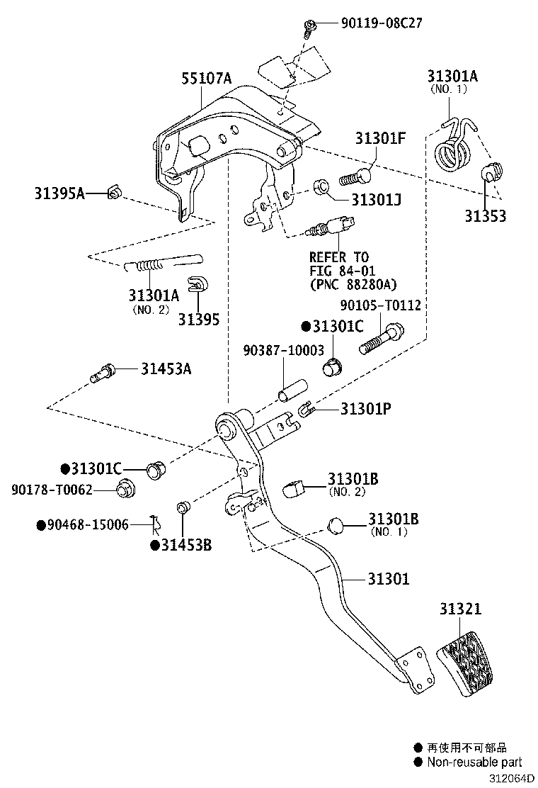 31301-0K010 PEDAL SUB-ASSY, CLUTCH product image