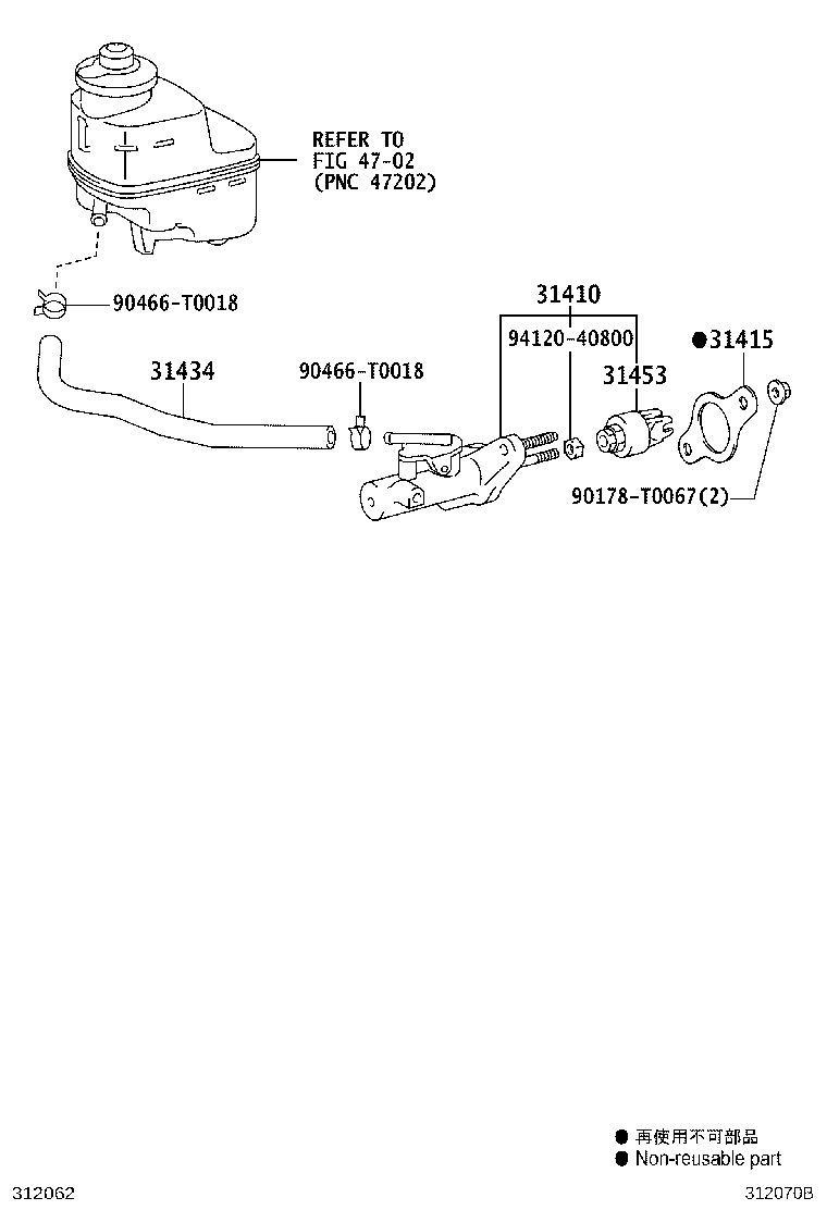 31420-0K030 CYLINDER ASSY, CLUTCH MASTER product image