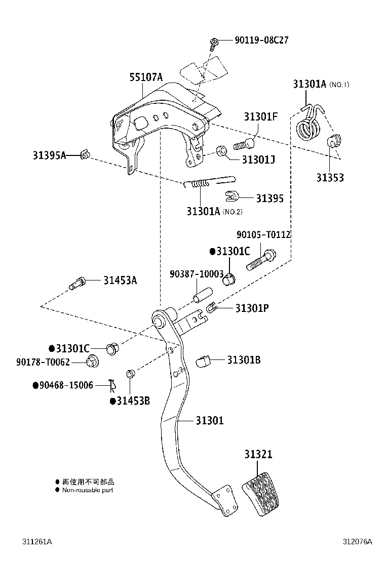 Thumbnail 2 for 31484-0K040
