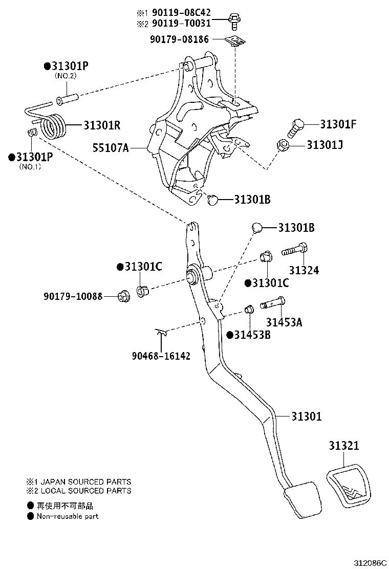 31301-02270 PEDAL SUB-ASSY, CLUTCH product image