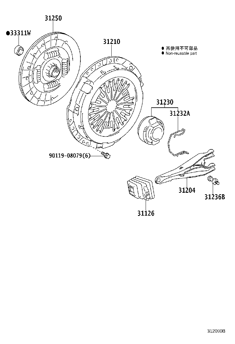 31210-43010 COVER ASSY, CLUTCH product image