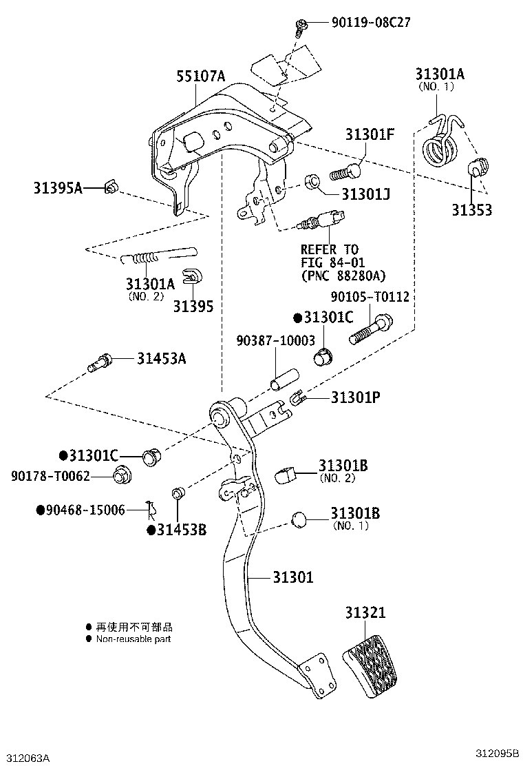 31301-0K100 PEDAL SUB-ASSY, CLUTCH product image
