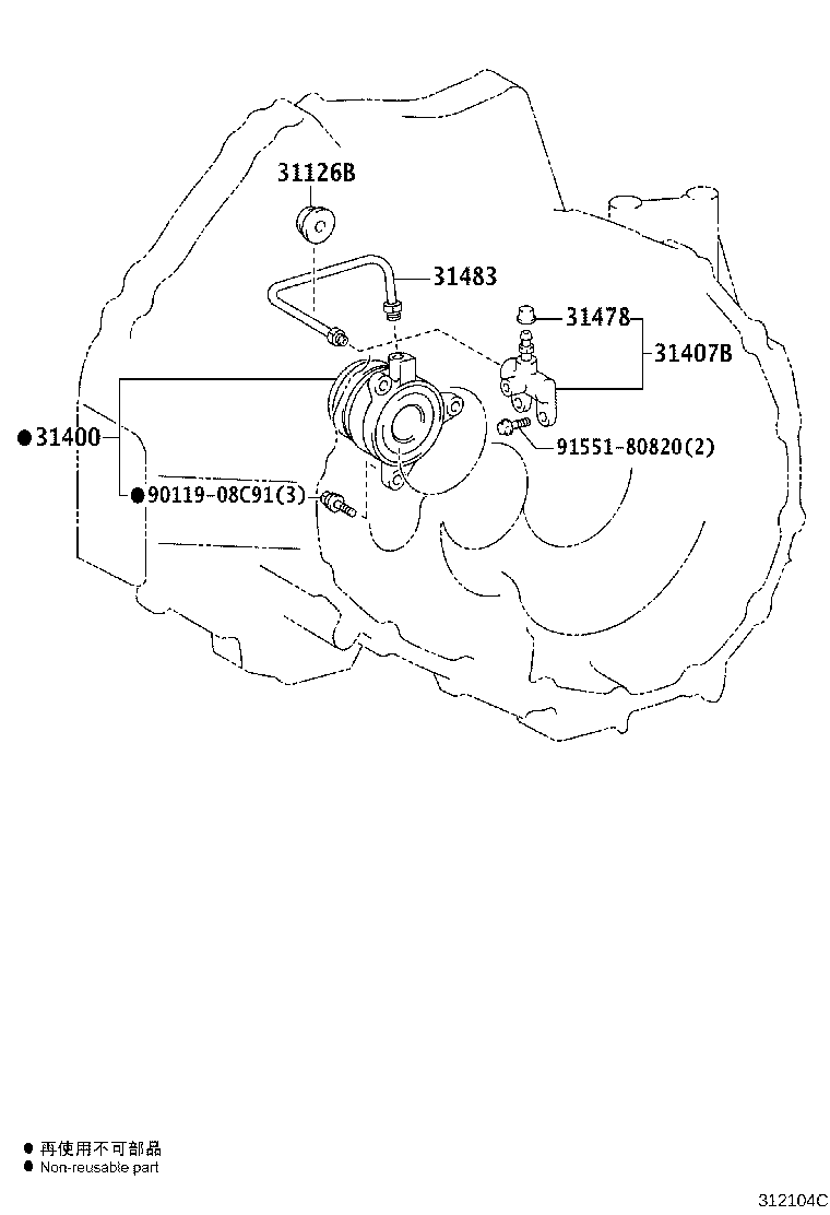 31470-42040 CYLINDER ASSY, CLUTCH RELEASE product image