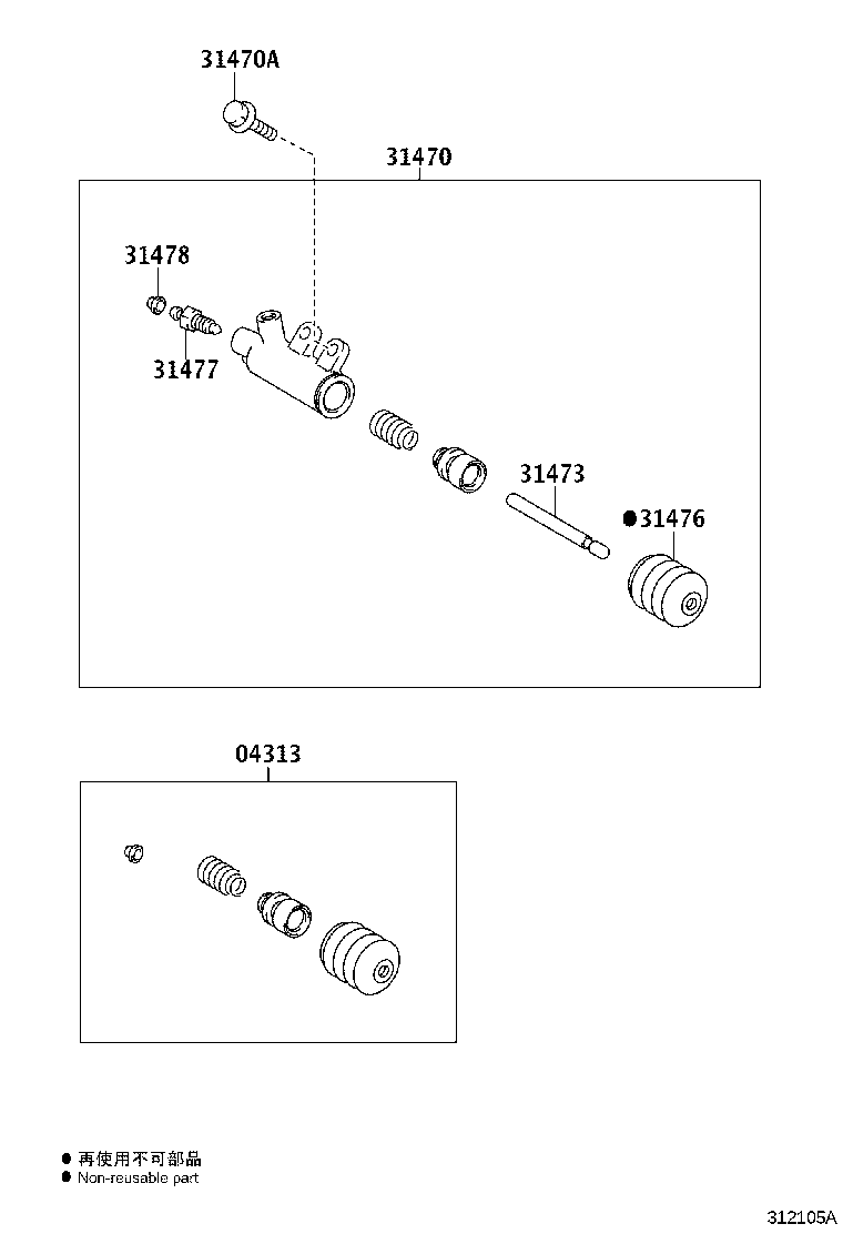 31470-64010 CYLINDER ASSY, CLUTCH RELEASE product image
