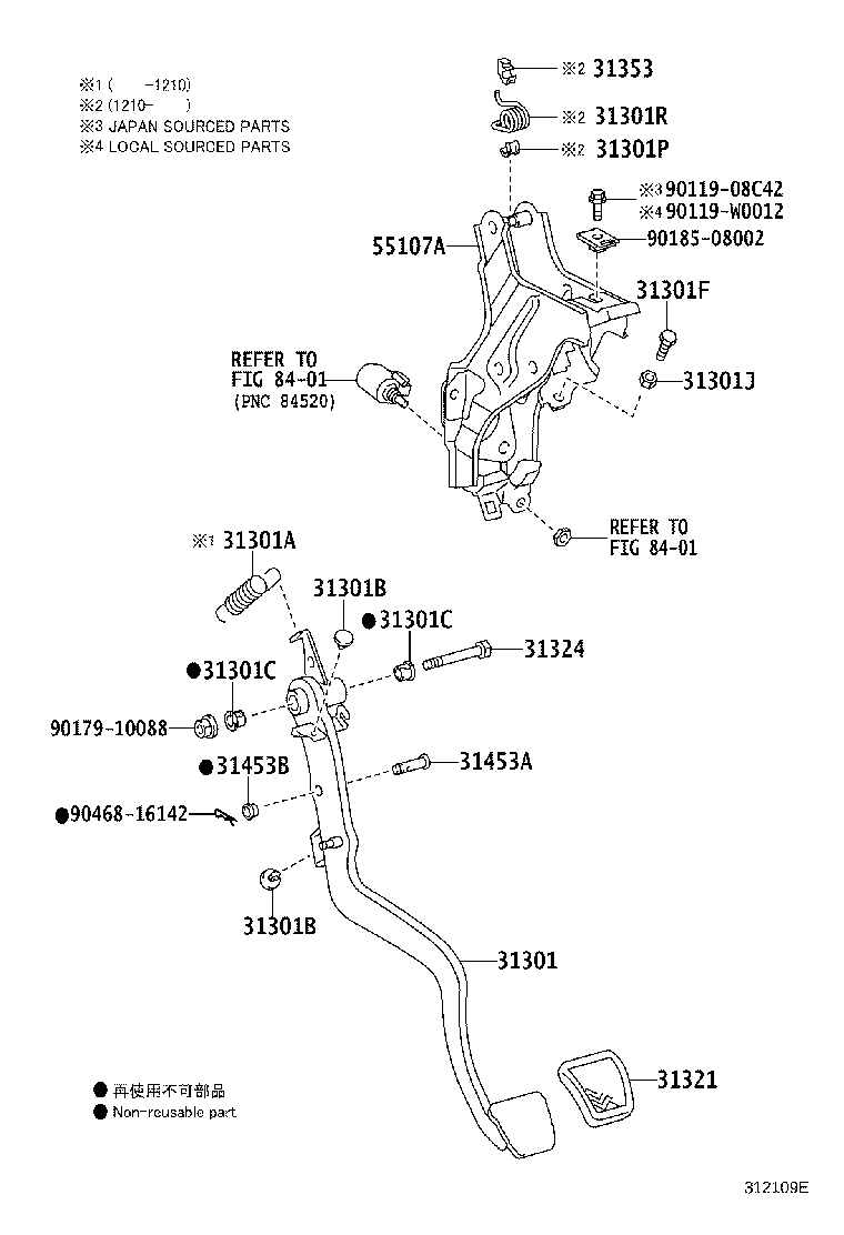 31301-20610 PEDAL SUB-ASSY, CLUTCH product image