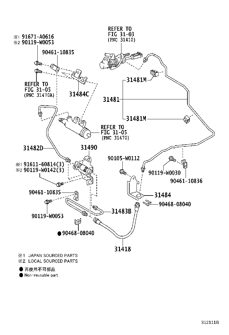 31301-20610 PEDAL SUB-ASSY, CLUTCH product image