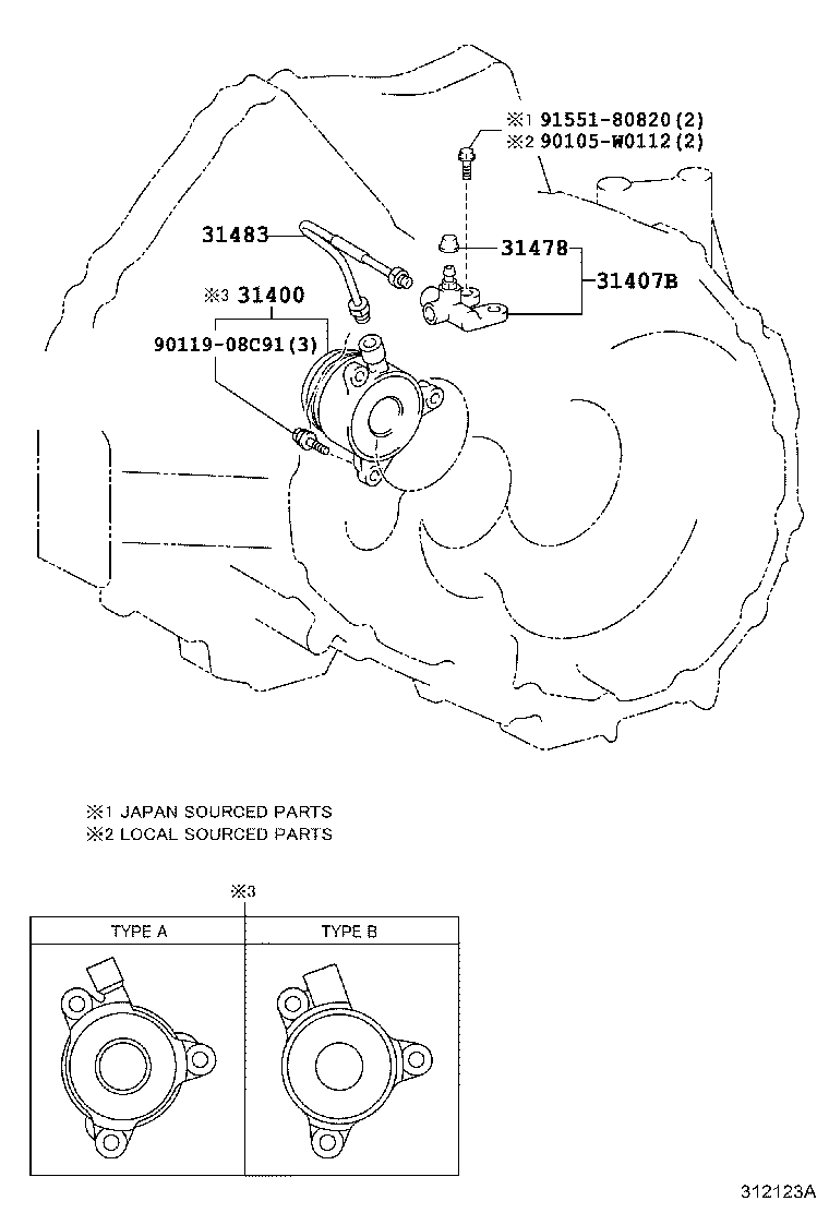 Toyota 31461-0D010 INSULATOR, RELEASE CYLINDER HEAT