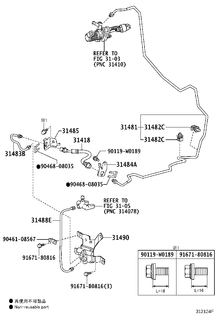31301-0D160 PEDAL SUB-ASSY, CLUTCH product image