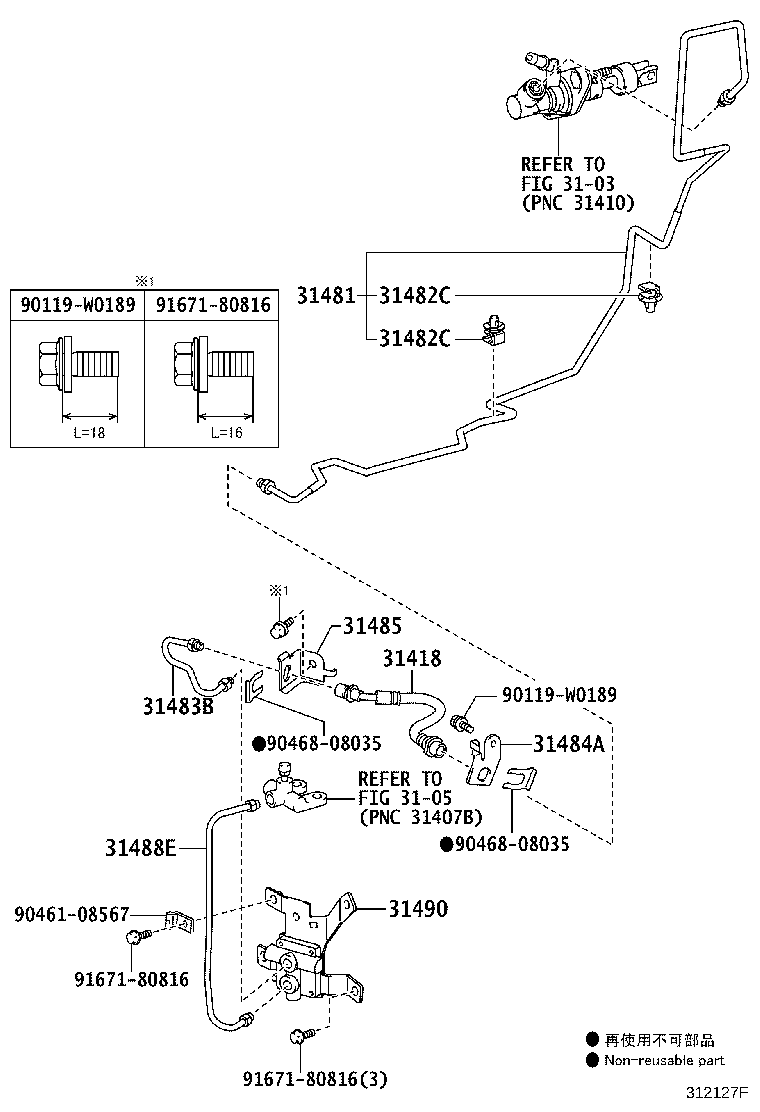 31301-0D160 PEDAL SUB-ASSY, CLUTCH product image