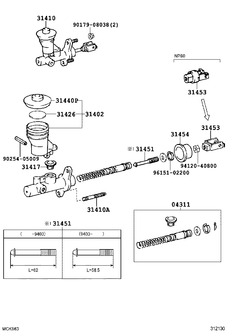 31402-16020 RESERVOIR SUB-ASSY, CLUTCH MASTER CYLINDER product image