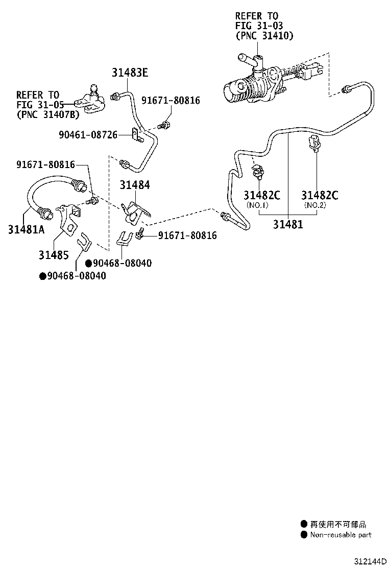 31301-74011 PEDAL SUB-ASSY, CLUTCH product image