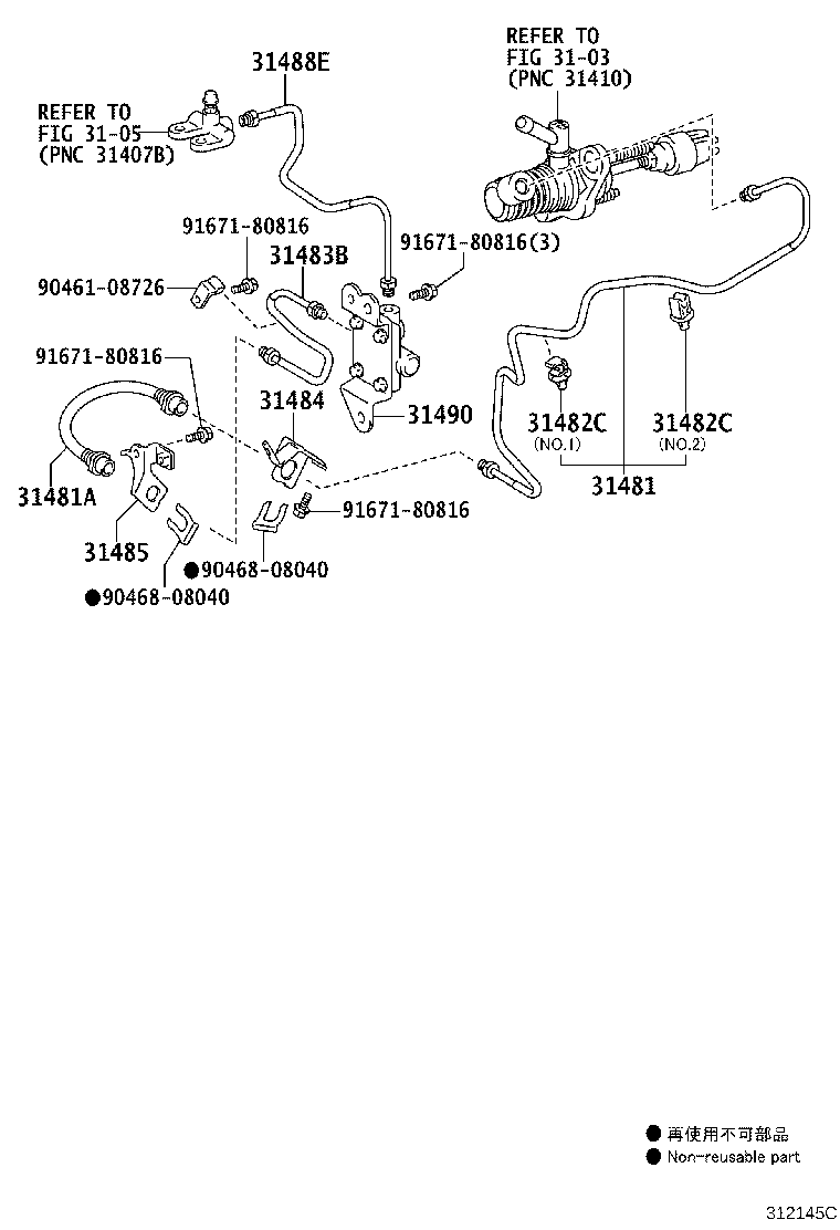 31301-74011 PEDAL SUB-ASSY, CLUTCH product image