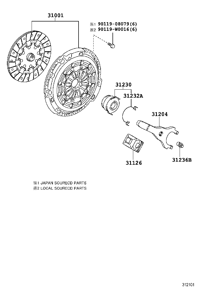 31001-05100 CLUTCH SET, COVER & DISC product image