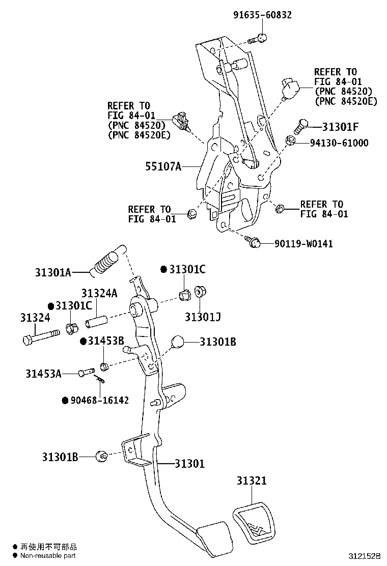 31301-0F081 PEDAL SUB-ASSY, CLUTCH product image