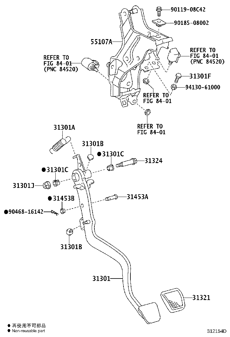 31301-0F081 PEDAL SUB-ASSY, CLUTCH product image