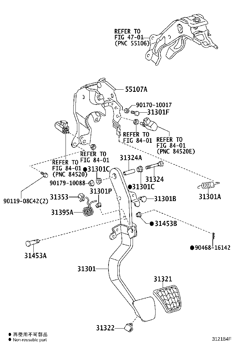 31301-52141 PEDAL SUB-ASSY, CLUTCH product image
