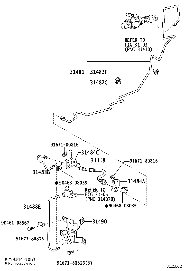 31301-52141 PEDAL SUB-ASSY, CLUTCH product image