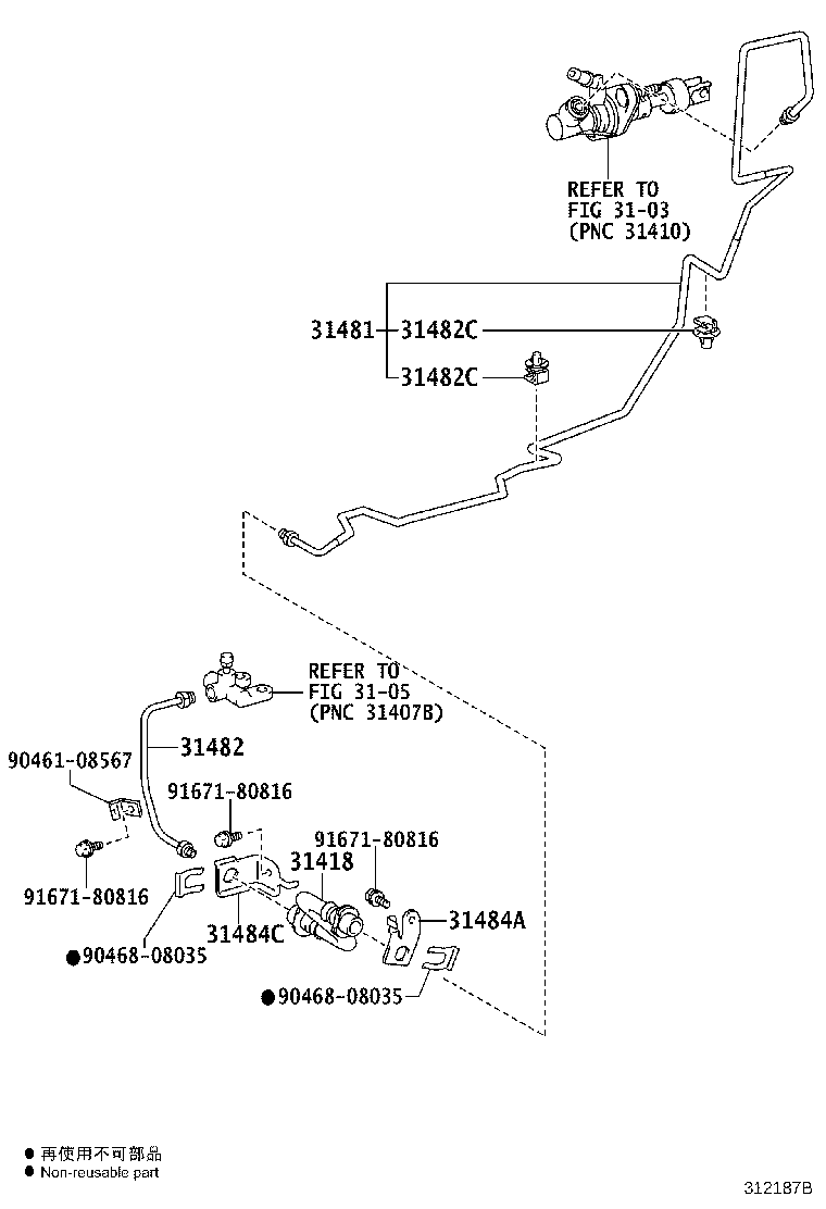 31301-52141 PEDAL SUB-ASSY, CLUTCH product image