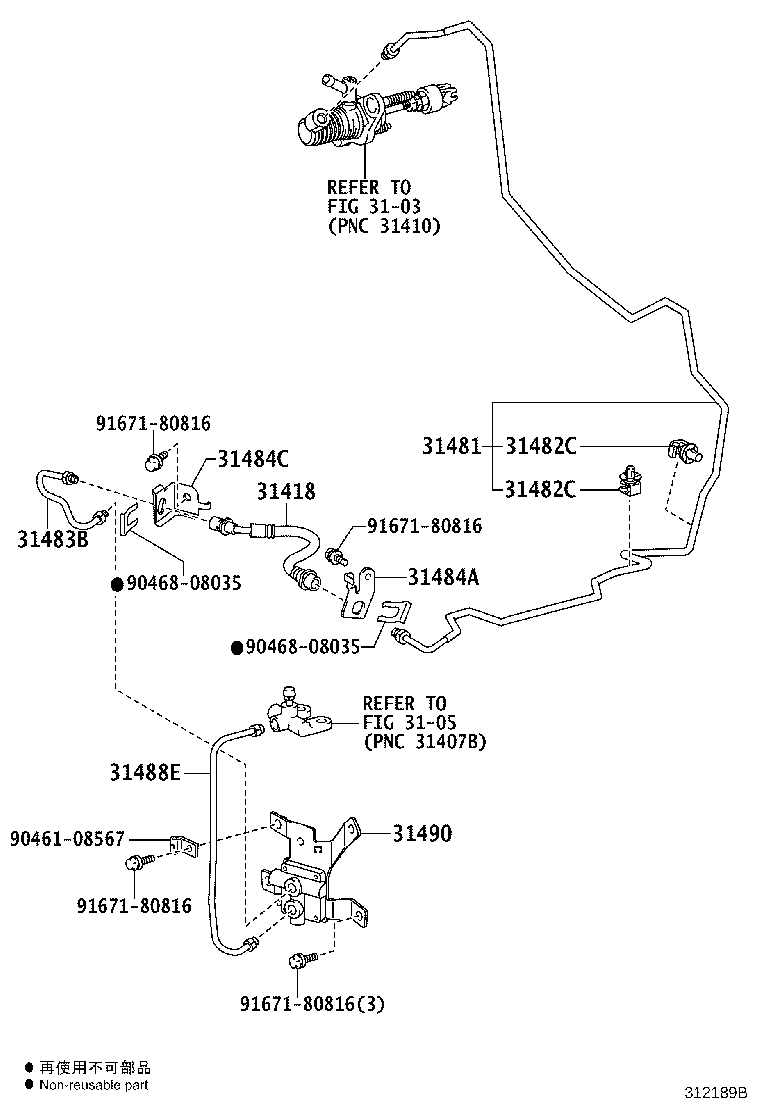 31301-52141 PEDAL SUB-ASSY, CLUTCH product image
