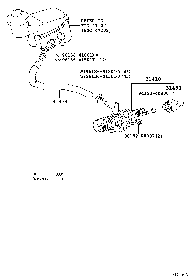 31434-52190 TUBE, CLUTCH RESERVOIR product image