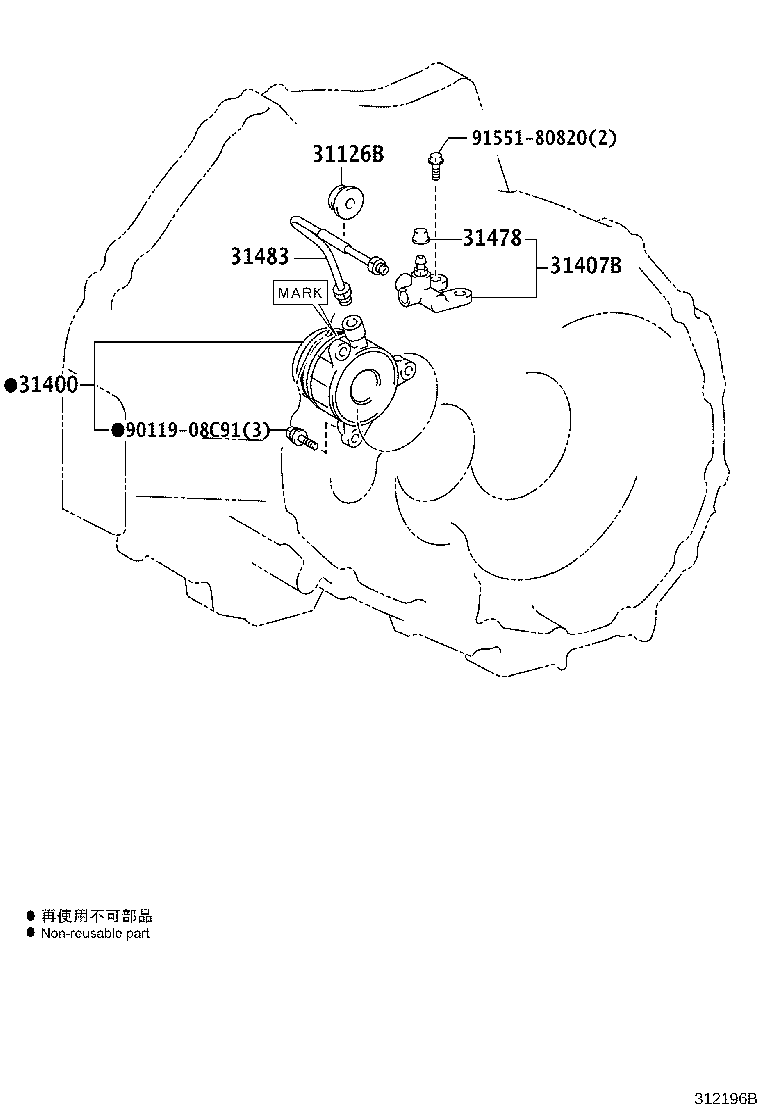 31400-59025 CYLINDER ASSY, CLUTCH RELEASE W/BEARING product image