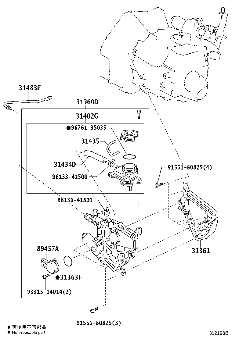 31360-52043 ACTUATOR ASSY, CLUTCH product image