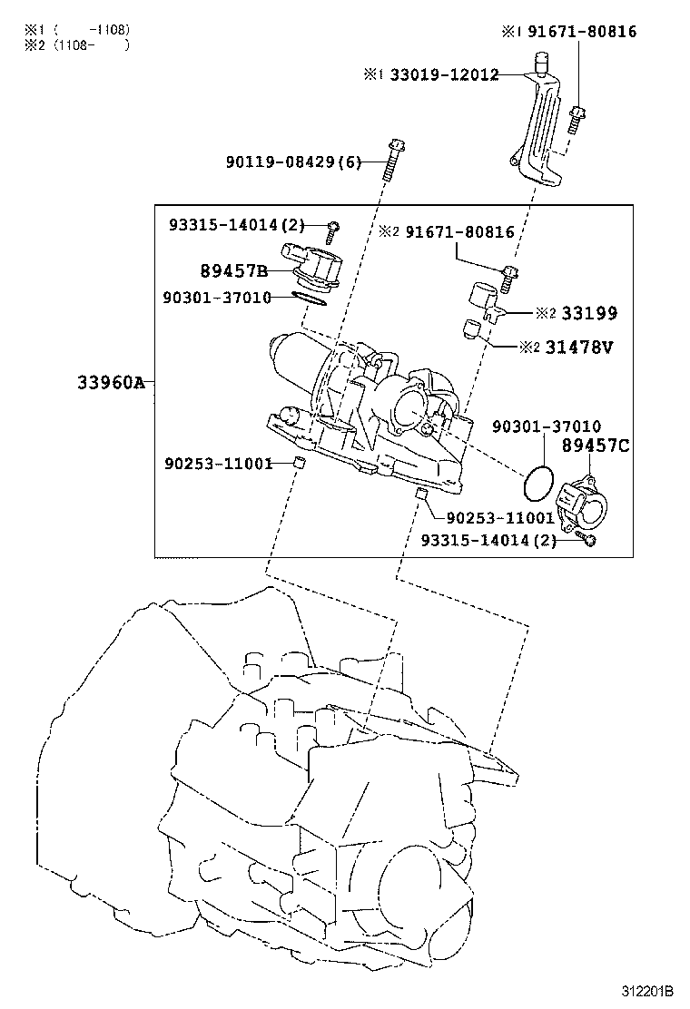 33960-12010 ACTUATOR ASSY, SHIFT & SELECT product image